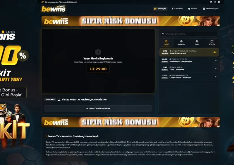 Bewins