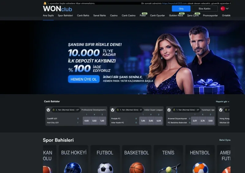 WonClub